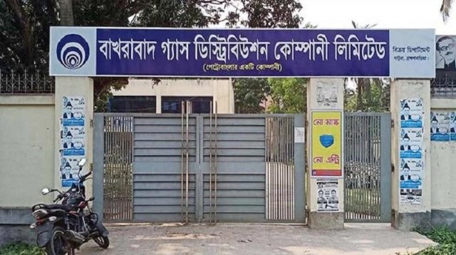 বিনা নোটিশে গ্যাস বন্ধ, ভোগান্তিতে কুমিল্লার মানুষ