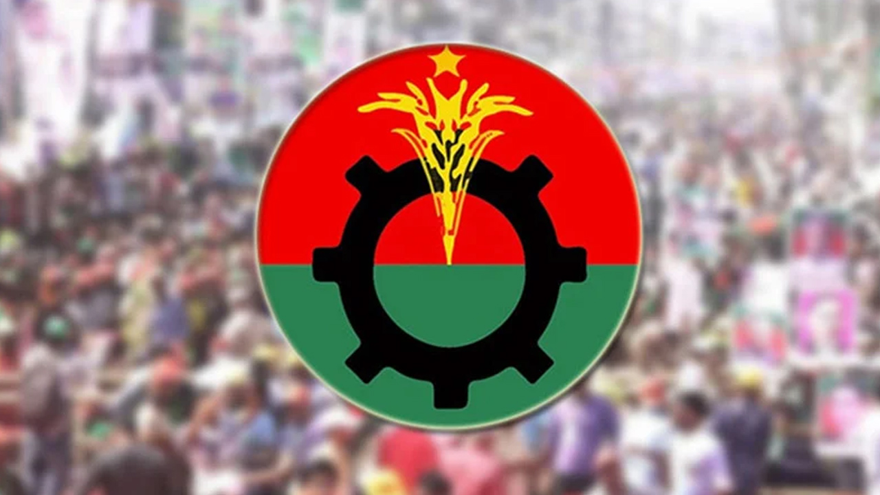 নাঙ্গলকোট উপজেলা ও পৌরসভা বিএনপির দ্বি-বার্ষিক সম্মেলন আজ