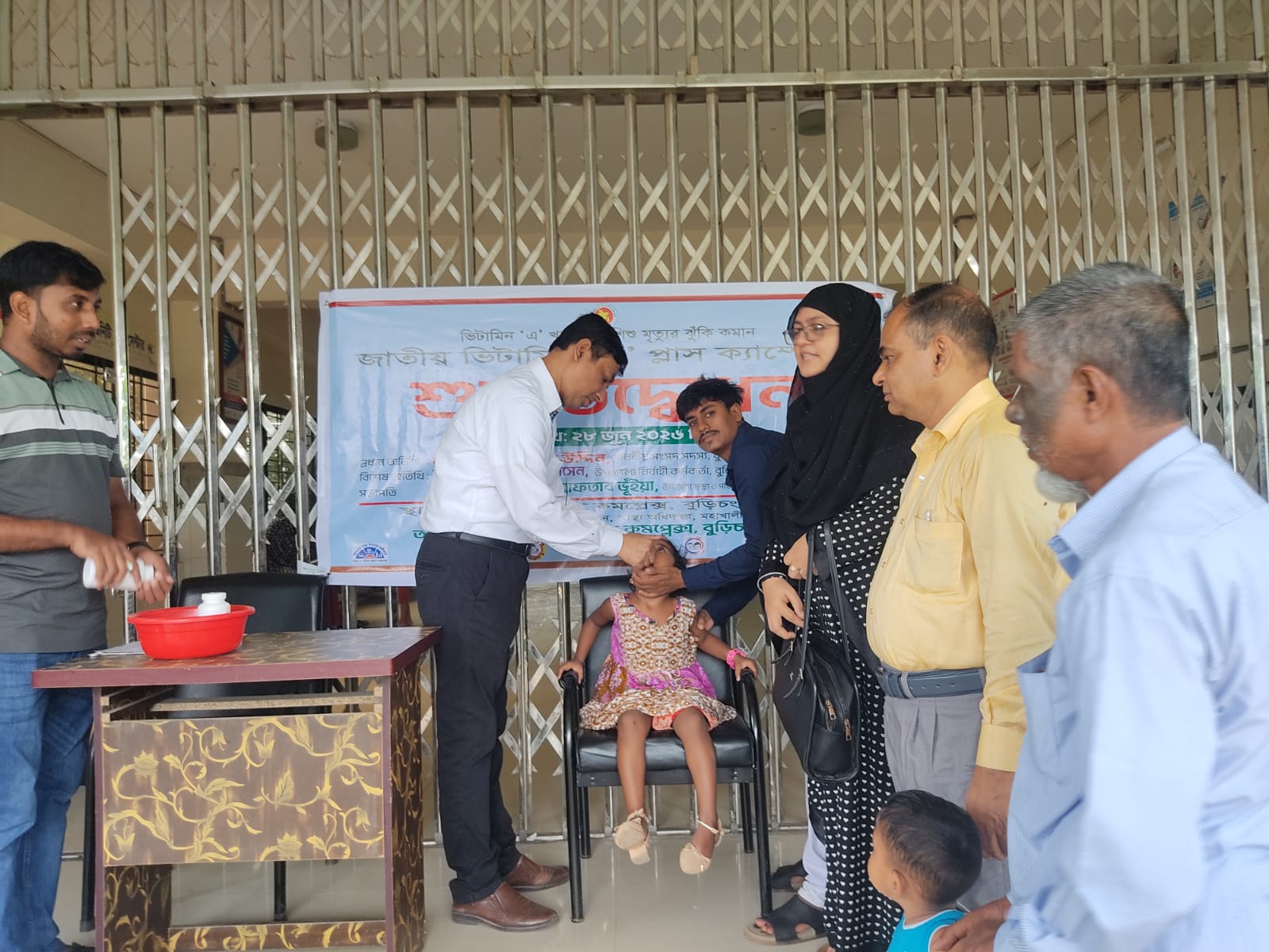 বুড়িচংয়ে  ৫৮ হাজার শিশুকে খাওয়ানো হলো  ভিটামিন ‘এ’ ক্যাপসুল