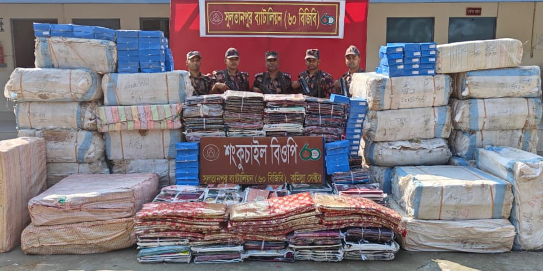 কুমিল্লায় বিজিবির অভিযানে ৫ কোটি টাকার ভারতীয় পণ্য জব্দ