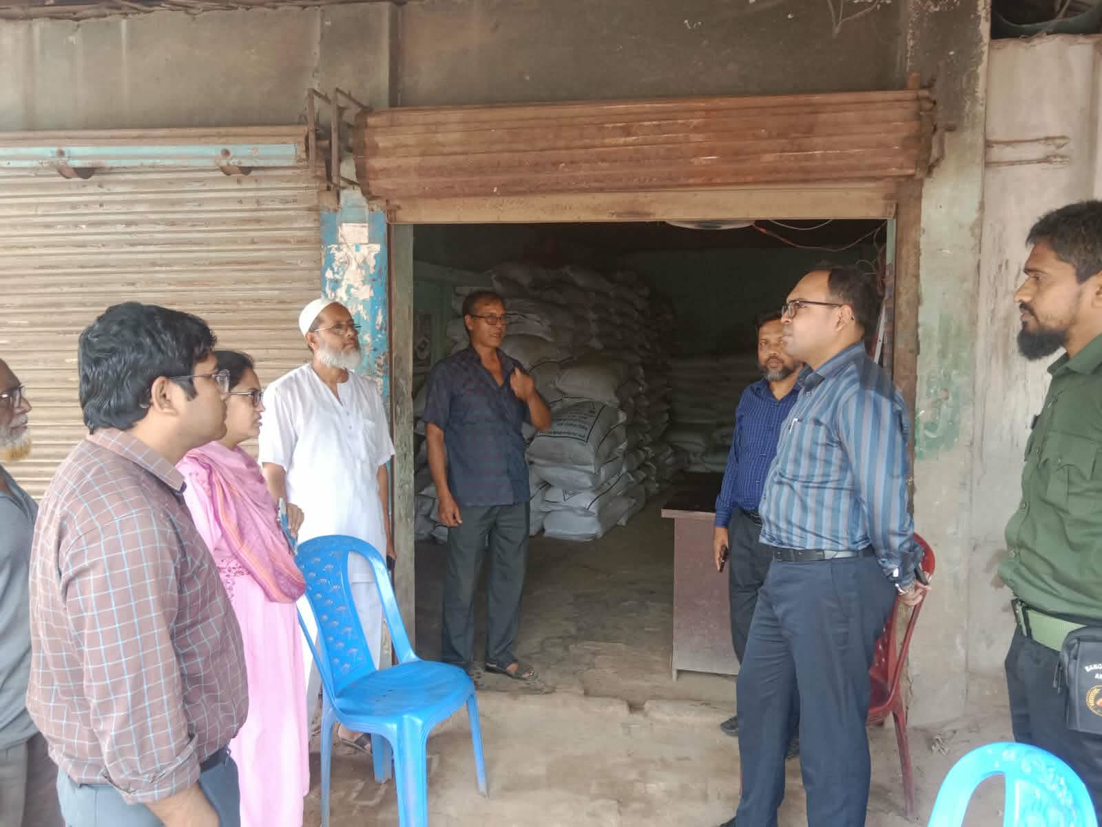 ইউরিয়া সারের অতিরিক্ত মূল্য আদায়ে ডিলারকে ২০ হাজার টাকা জরিমানা