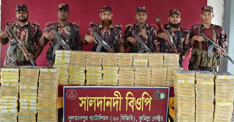 কুমিল্লা ও ব্রাহ্মণবাড়িয়া সীমান্ত থেকে ভারতীয় চোরাই পণ্য উদ্ধার
