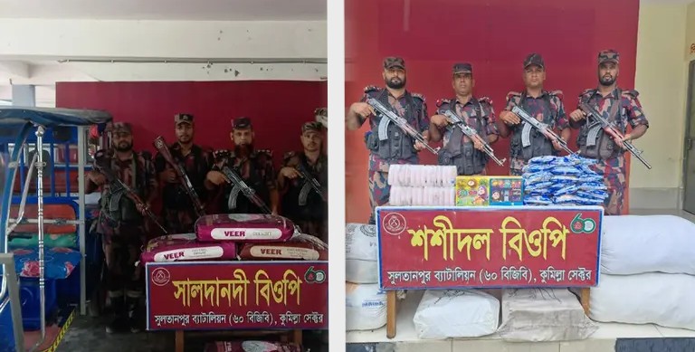 কুমিল্লায় মাদক ও ভারতীয় চোরাইপণ্য উদ্ধার
