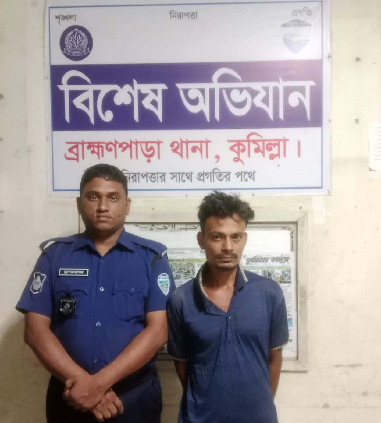 চার বছরের সাজা এড়াতে ৮ বছর ভারতে পলাতক