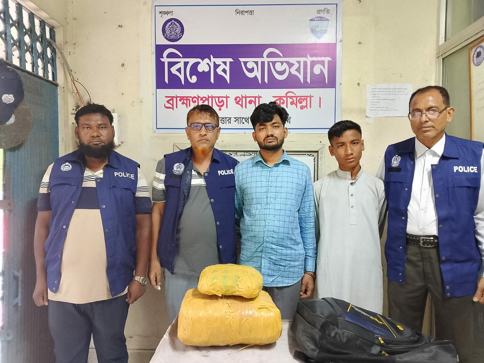৭ কেজি গাঁজাসহ দুই রোহিঙ্গা আটক