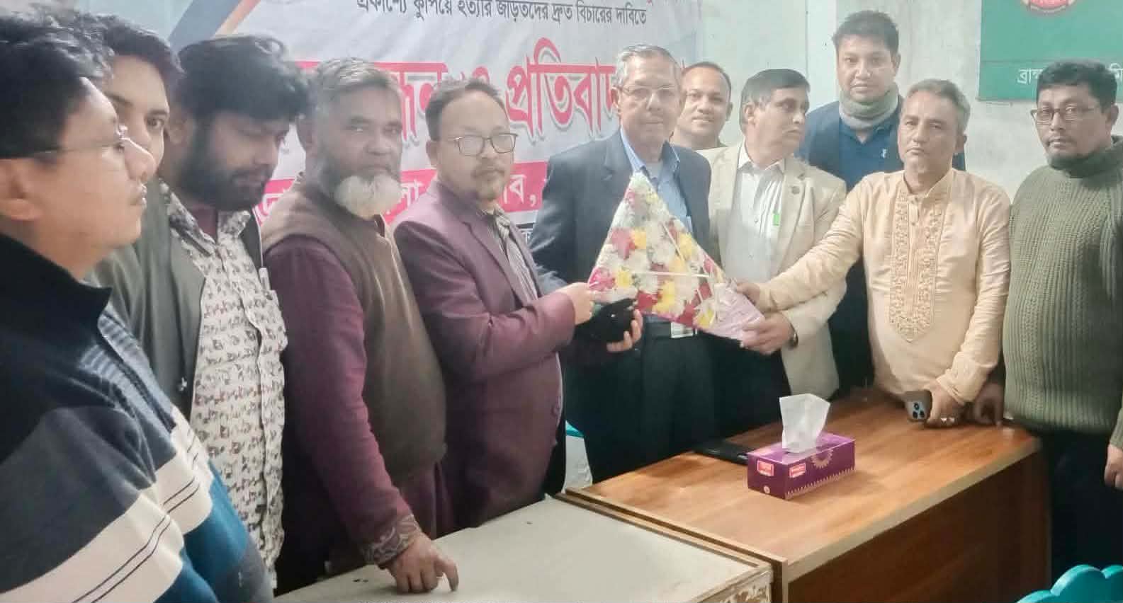 ব্রাহ্মণপাড়ায় গণমাধ্যমকর্মীদের সঙ্গে বিএনপি নেতা এ এস এম আলাউদ্দিনের সভা