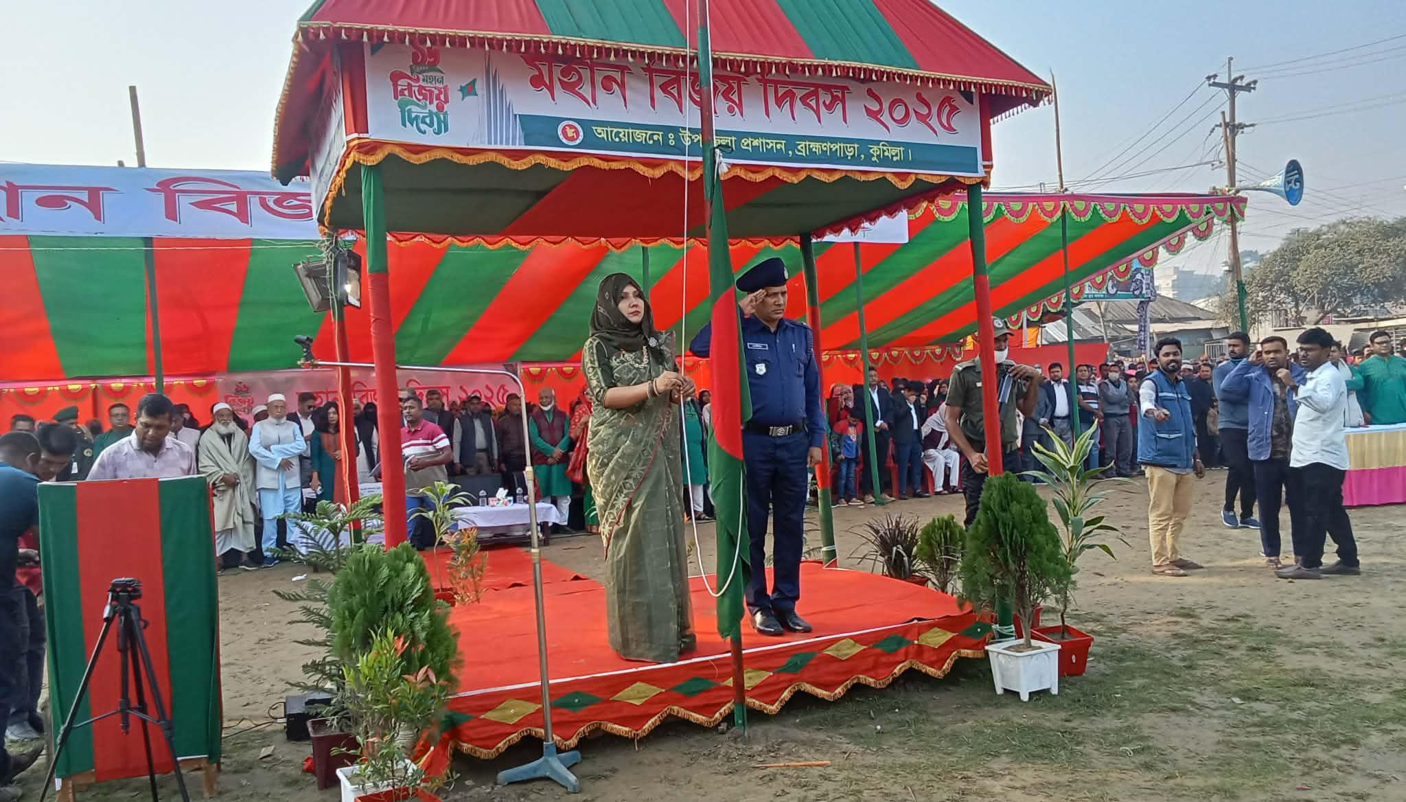 ব্রাহ্মণপাড়ায় যথাযথ মর্যাদায় মহান বিজয় দিবস উদযাপন