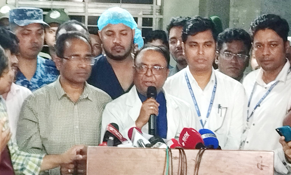 বার্ন ইনস্টিটিউটে এখনো ৫ জনের অবস্থা সংকটাপন্ন
