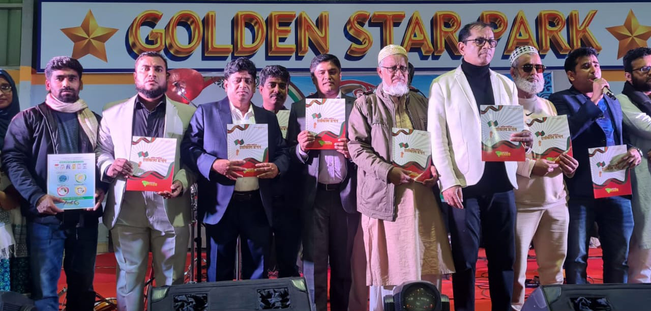 বর্ণাঢ্য আয়োজনে চান্দিনাবাসীর মিলনমেলা