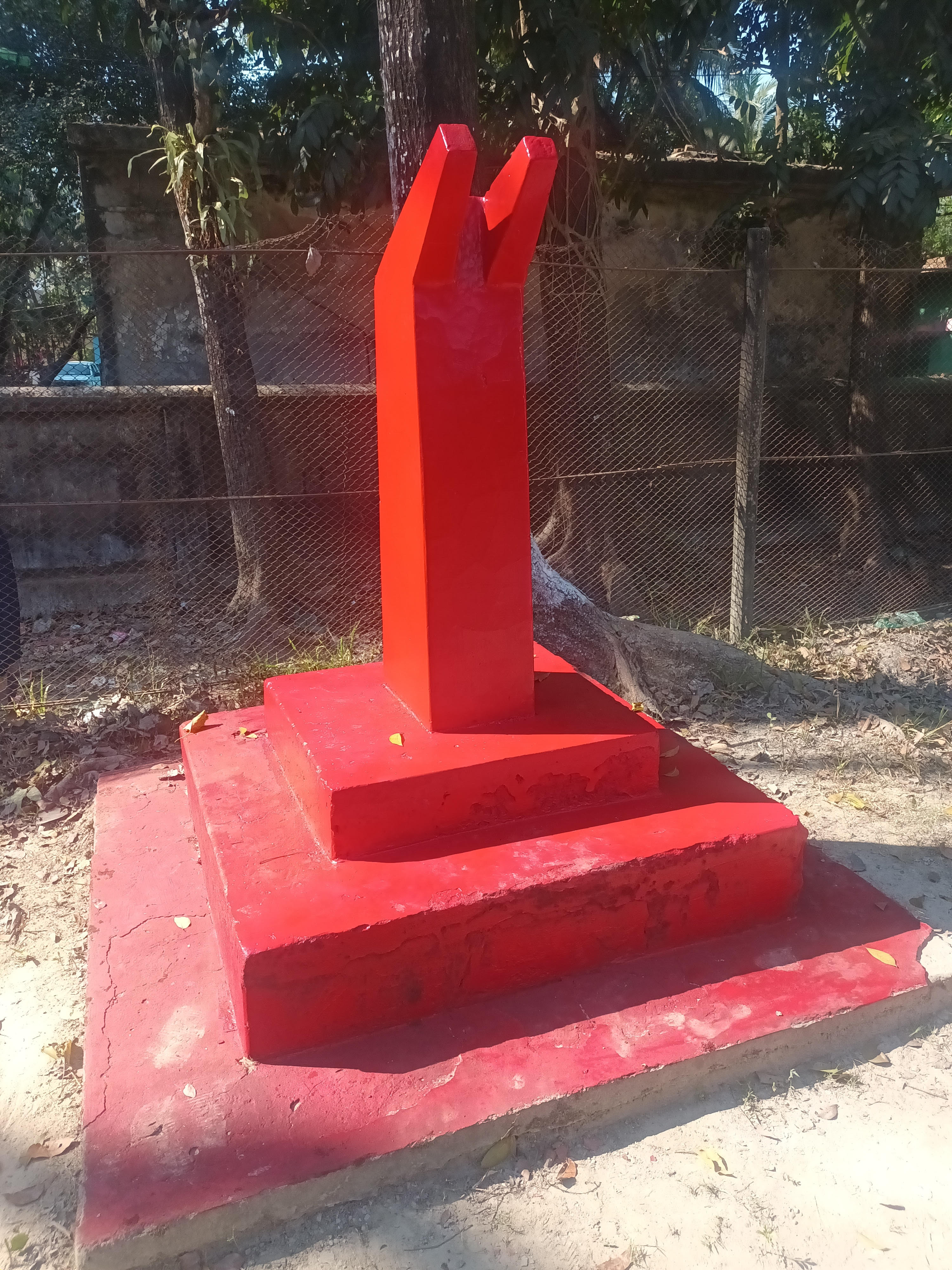 বরুড়ার প্রথম শহীদ মিনারের স্মৃতি কথা