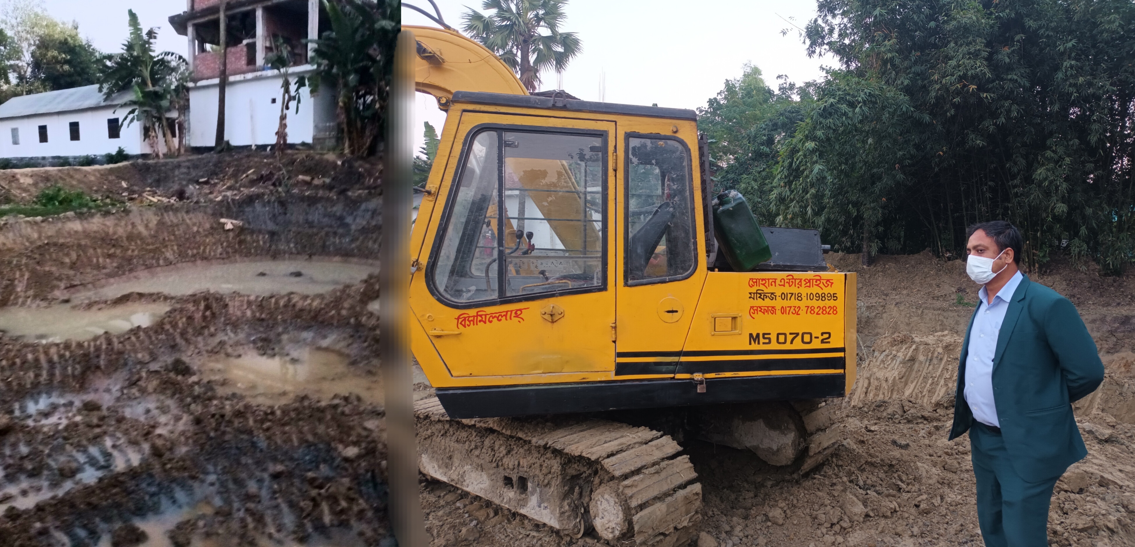 বরুড়ায় অবৈধভাবে মাটি উত্তোলন করায় ৫০ হাজার টাকা জরিমানা