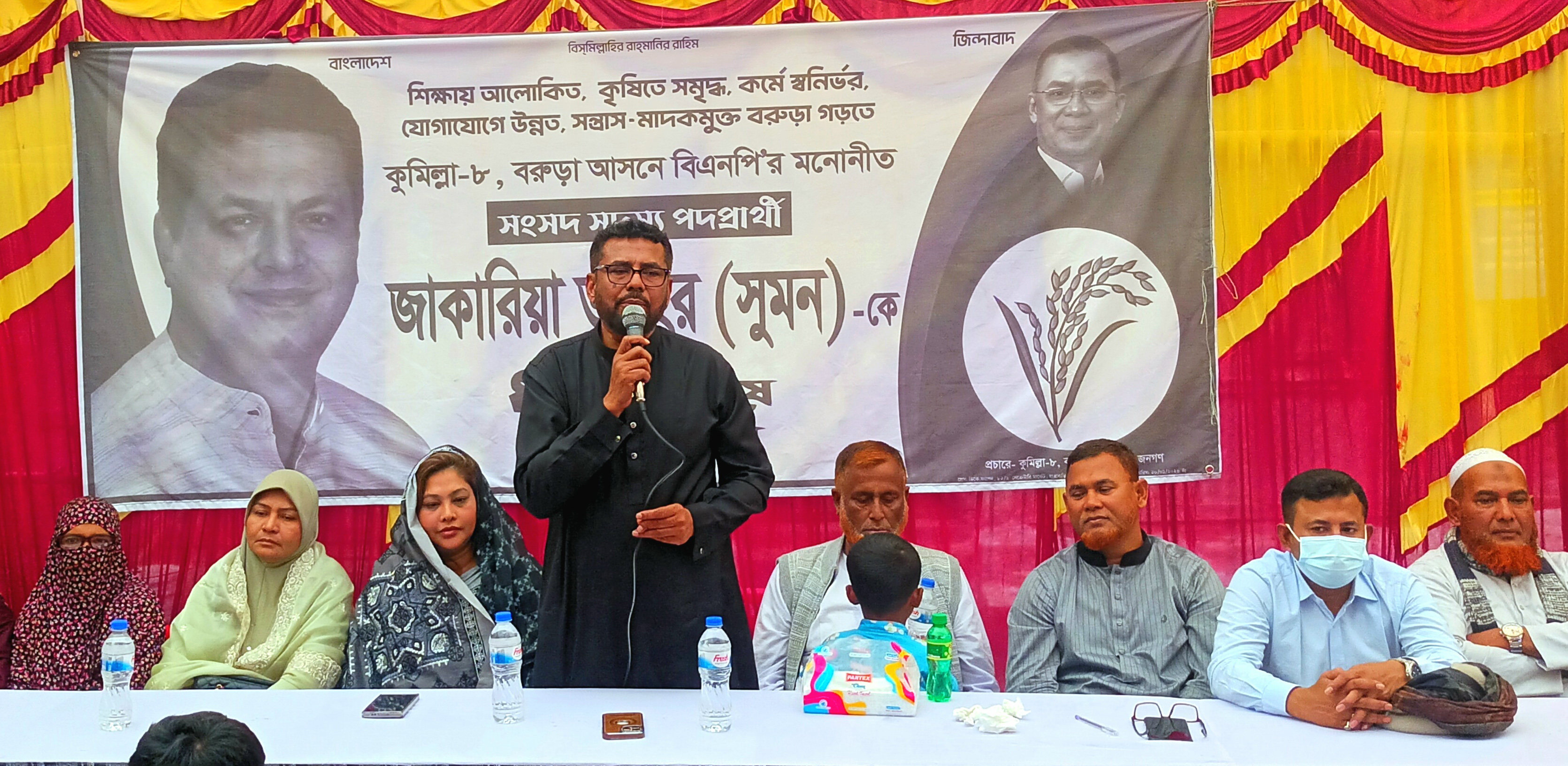 বরুড়ার আড্ডা ইউনিয়নে জাকারিয়া তাহের সুমনের পক্ষে গণসংযোগ