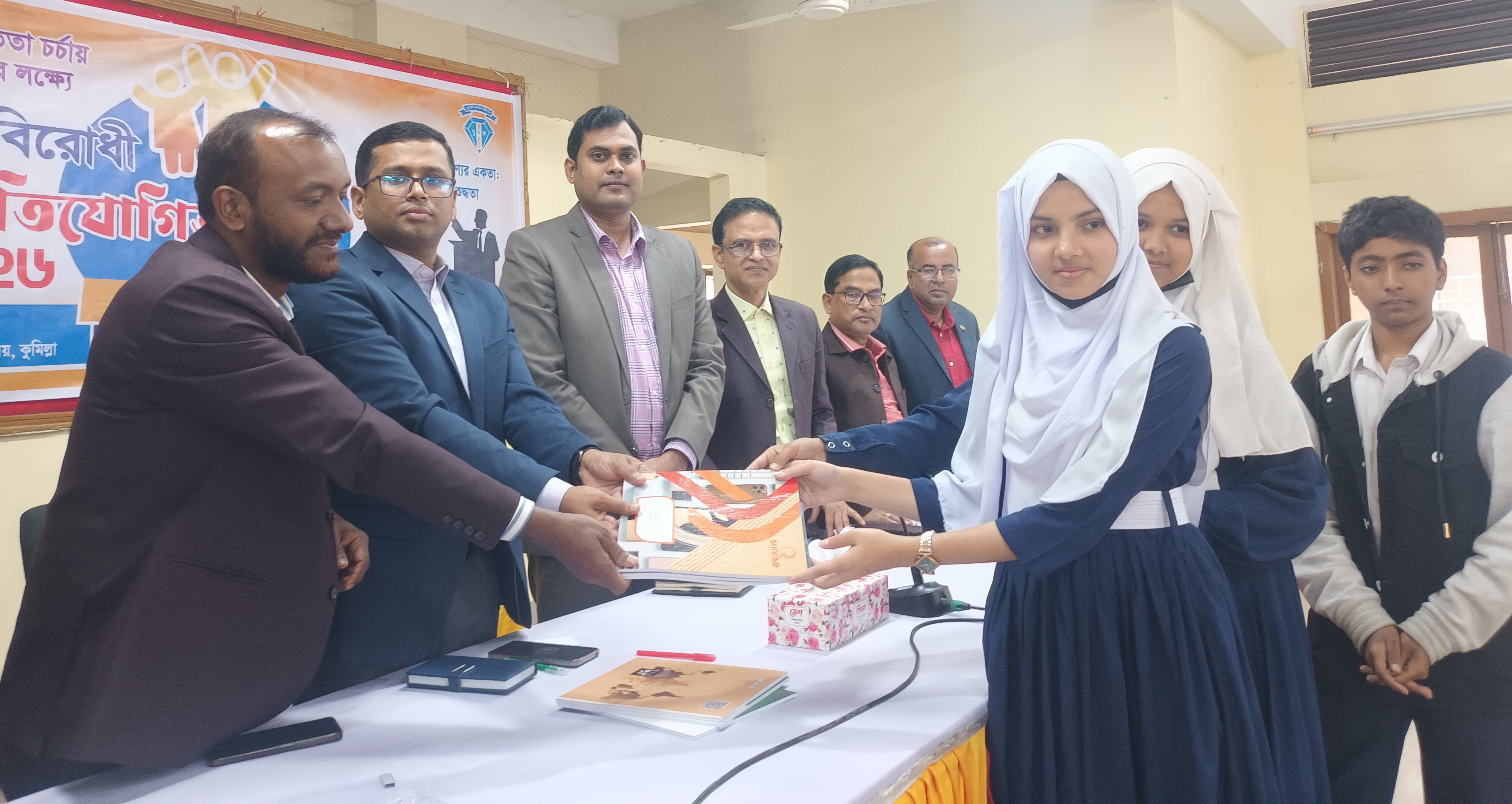 বরুড়ায় দুর্নীতি বিরোধী বিতর্ক প্রতিযোগিতা ও পুরস্কার বিতরণ