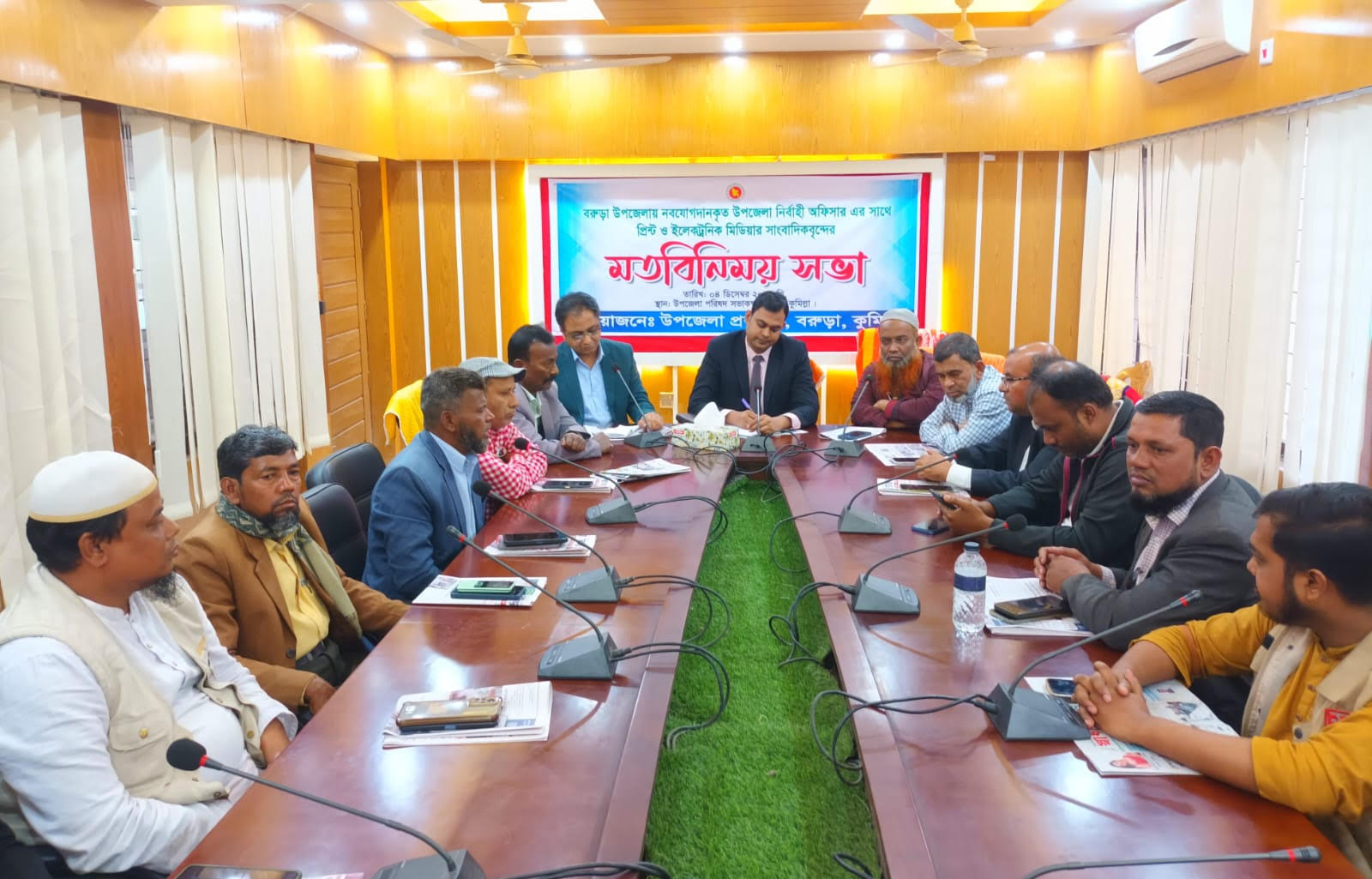 বরুড়ায় নবাগত ইউএনও'র সাথে প্রিন্ট ও ইলেকট্রনিক মিডিয়ার সাংবাদিকদের সাথে মতবিনিময় সভা অনুষ্ঠিত