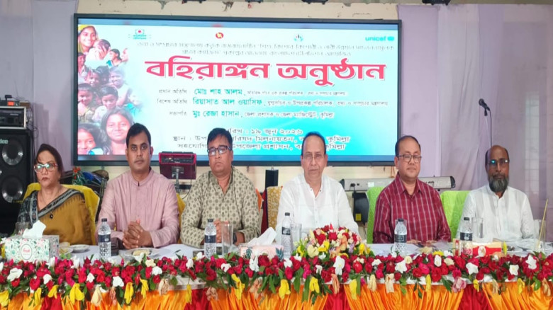 বরুড়ায় বাংলাদেশ টেলিভিশনের বহিরাঙ্গন অনুষ্ঠান অনুষ্ঠিত