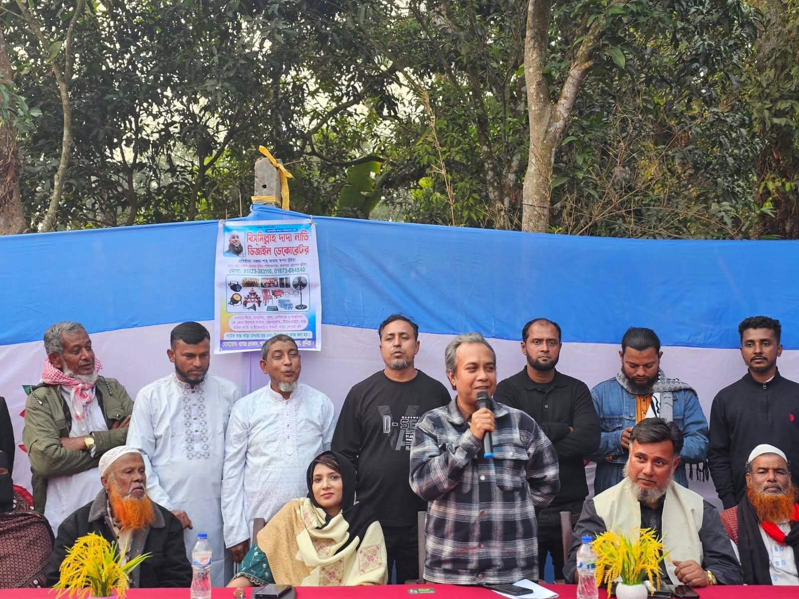 মাঠে সরগরম ধানের শীষের প্রার্থী, অন্য প্রার্থীরাও চালাচ্ছেন প্রচারণা