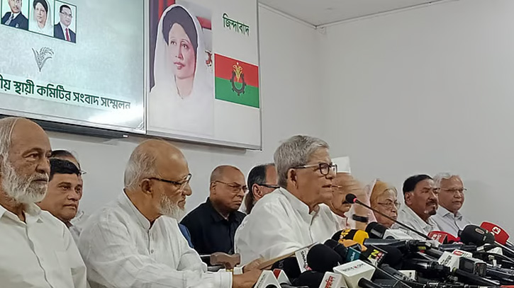 ২৩৮ আসনে চূড়ান্ত প্রার্থী ঘোষণা করলো বিএনপি