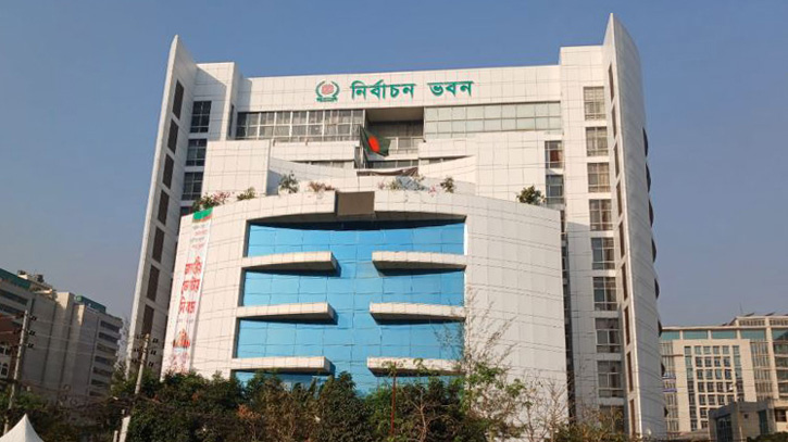 আগামী নির্বাচনে ভোট দিতে পারবেন ১২ কোটি ৭৬ লাখ ৯৫ হাজার ১৮৩ জন