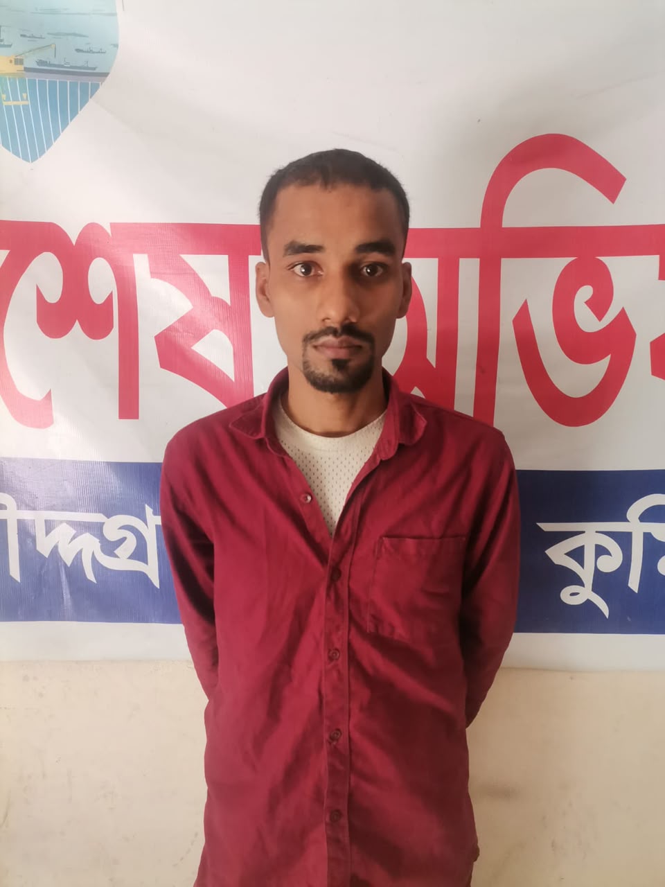 চৌদ্দগ্রামে ইয়াবাসহ গ্রেপ্তার ১