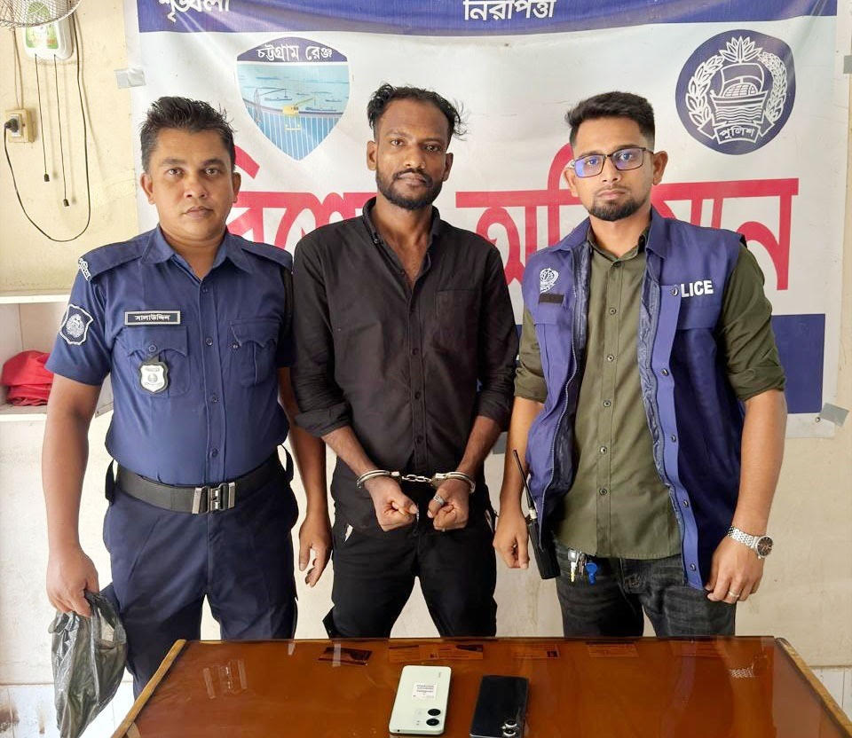 মোটরসাইকেল বিক্রির কথা বলে যুবককে আটকে লক্ষাধিক টাকা ছিনতাই