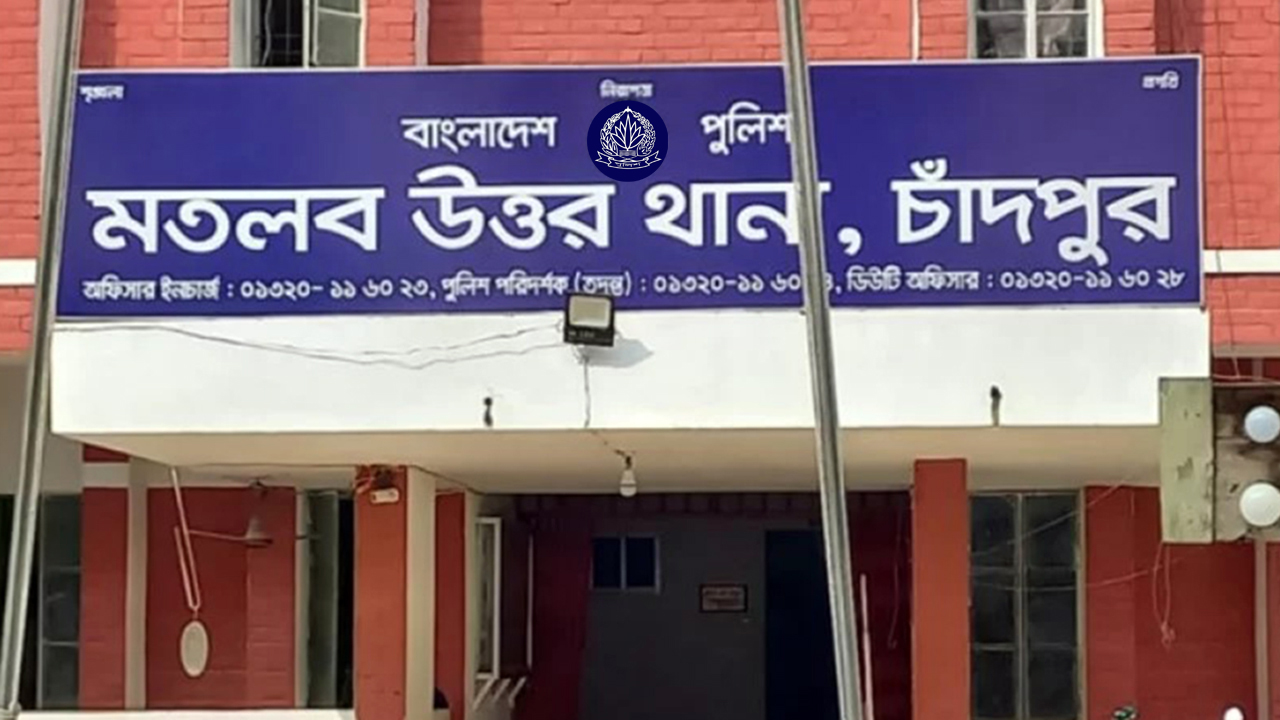 চাঁদপুরে ভাড়া বাসা থেকে ব্যাংকের সিকিউরিটি গার্ডের ঝুলন্ত মরদেহ উদ্ধার