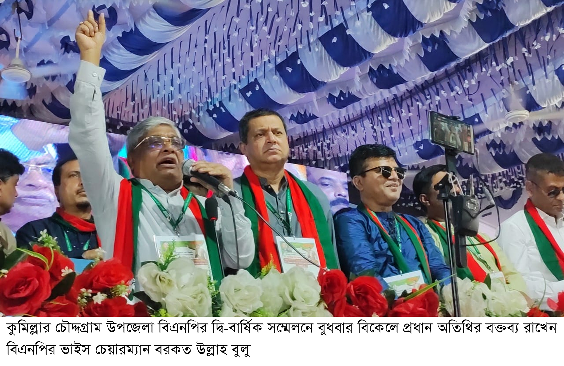 জামায়াত কখনও দেশের পক্ষে থাকে না: বরকত উল্লাহ বুলু