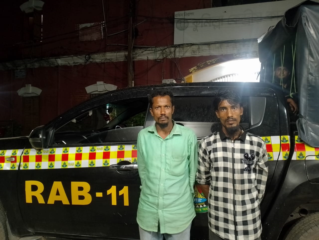 চৌদ্দগ্রামে দুই মাদক ব্যবসায়ীর কারাদন্ড