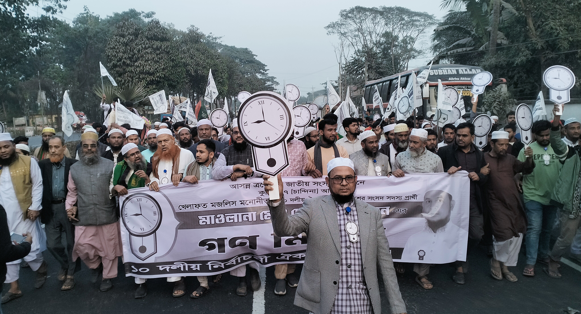 চান্দিনায় ১০ দলীয় জোটের প্রার্থীর গণমিছিল