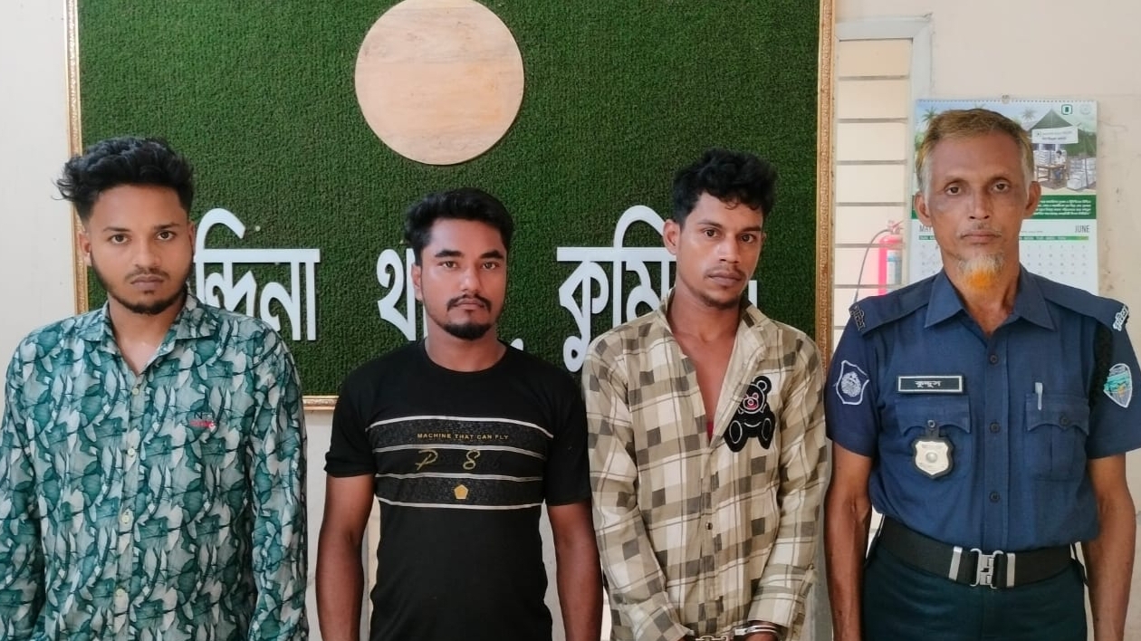 চান্দিনায় বিশেষ অভিযানে ৩ জন আটক