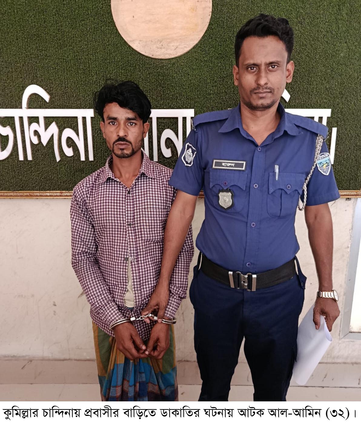 মুখোশ পরে প্রবাসীর বাড়িতে ডাকাতি, গ্রেপ্তার ১