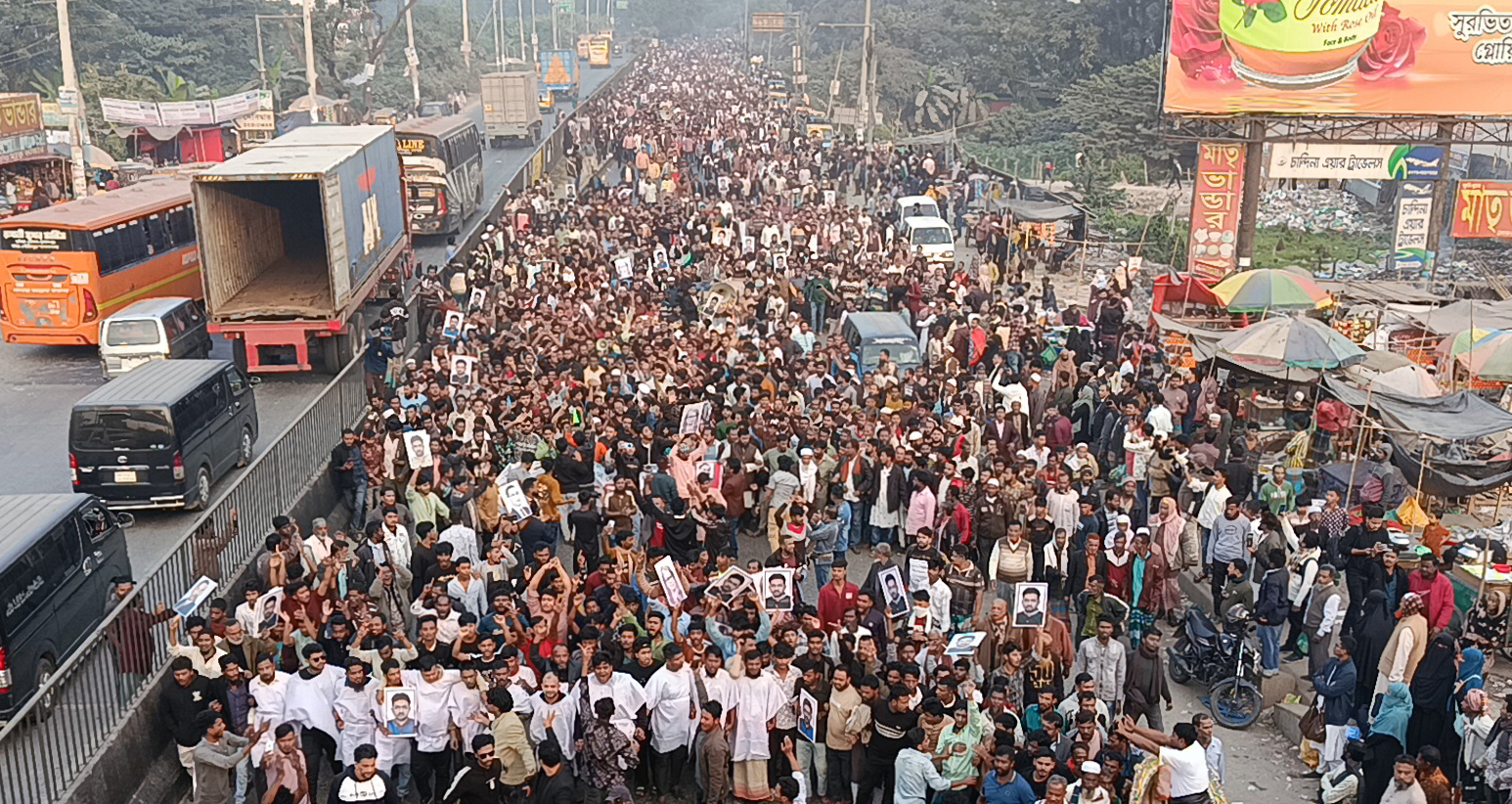 মনোনয়ন পরিবর্তনের দাবিতে বিএনপি নেতাকর্মীদের বিক্ষোভ