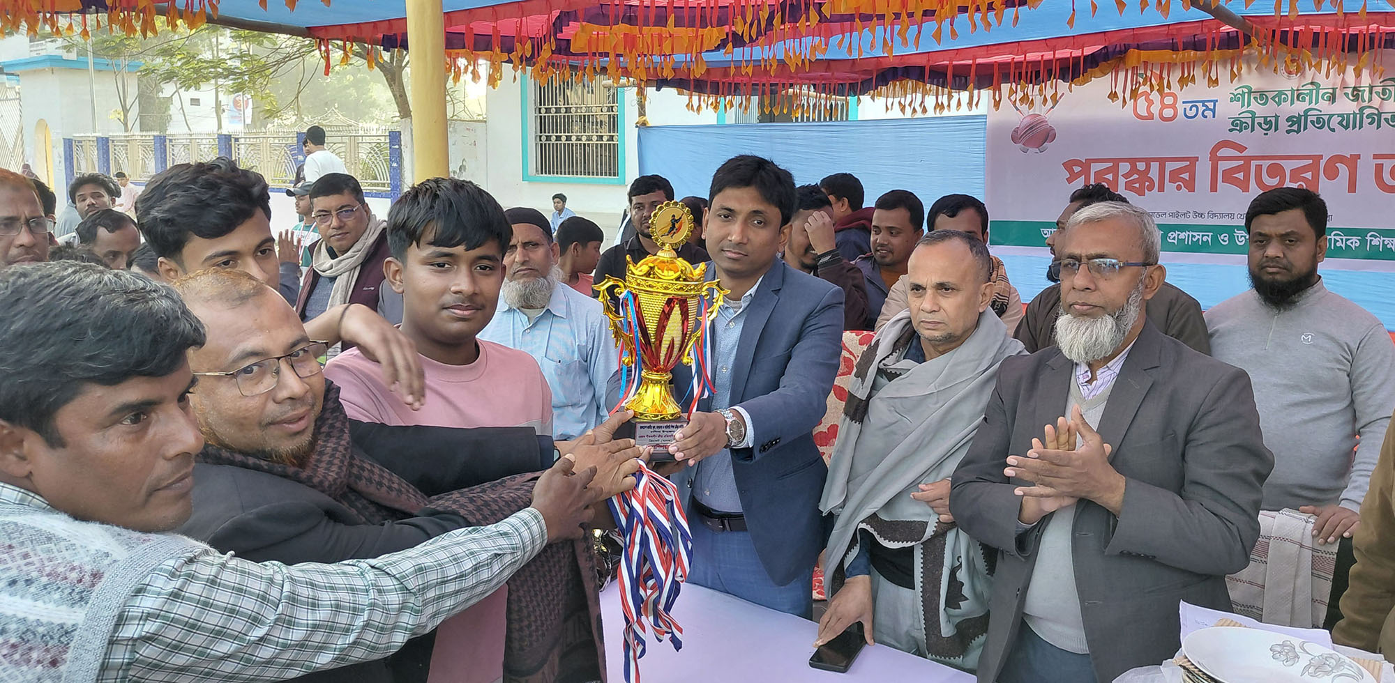 চান্দিনায় শীতকালীন ক্রীড়া প্রতিযোগিতার পুরস্কার বিতরণ