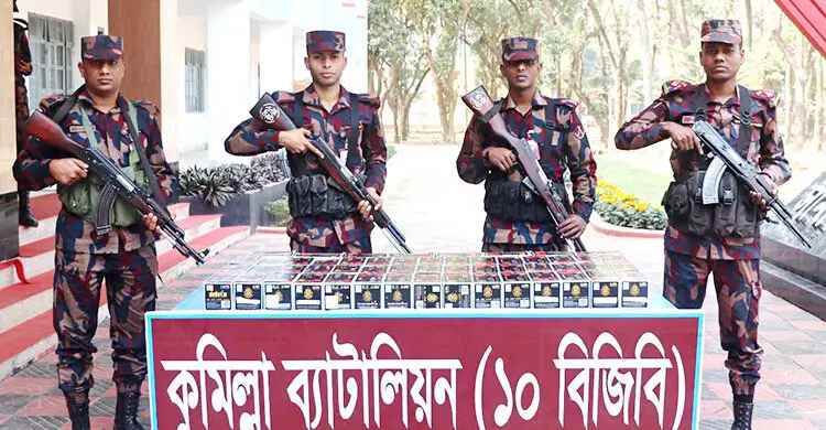 কুমিল্লায় বিজিবির অভিযানে ভারতীয় মোবাইল ডিসপ্লে উদ্ধার