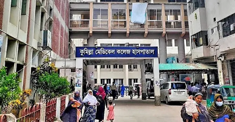 কুমিল্লায় হাম উপসর্গে আরও এক শিশুর মৃত্যু