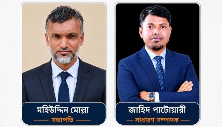 পেশার মানোন্নয়নে সাংবাদিক সংগঠন
এপিএমডি'র যাত্রা