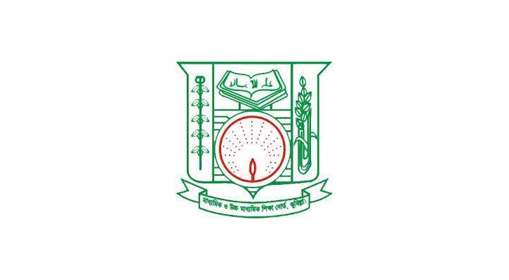 কুমিল্লা শিক্ষাবোর্ডে এইচএসসি পরীক্ষার্থী ১,০১,৯৯৪