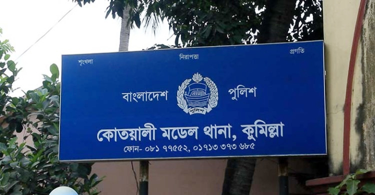 কুমিল্লায় গ্যারেজে ঢুকে অস্ত্রের মুখে ৮০টি ব্যাটারি লুট