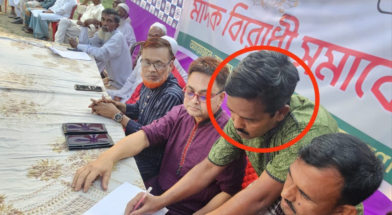 ব্রাহ্মণপাড়ায় মাইকে ঘোষণা দিয়ে মাদক ব্যবসা ছাড়ার ঘোষণা