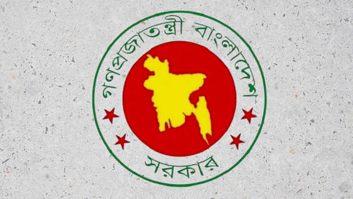 রিকশাচালককে গ্রেপ্তারের বিষয়ে সরকারের বিবৃতি