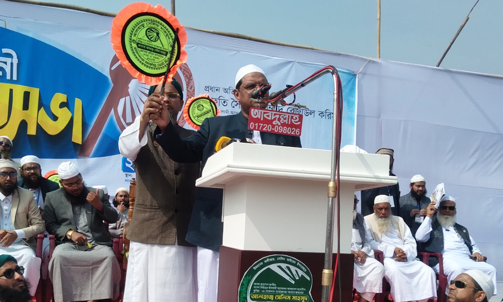 মুসলমানের ঈমান আকিদার ওপর আঘাত করছে জামায়াত: চরমোনাই পীর রেজাউল করিম