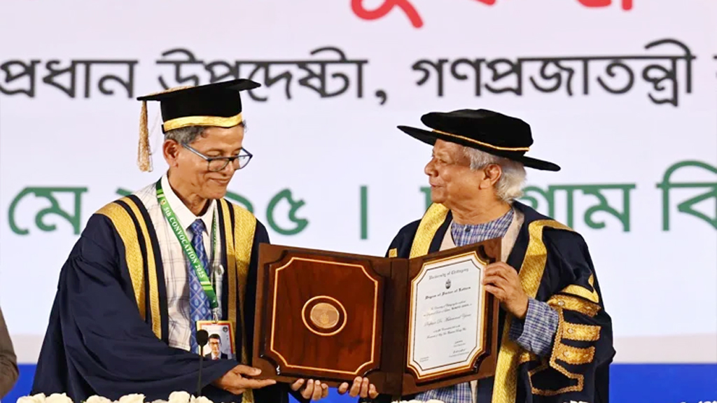 ড. ইউনূসকে সম্মানসূচক ডি-লিট ডিগ্রি দিল চট্টগ্রাম বিশ্ববিদ্যালয়