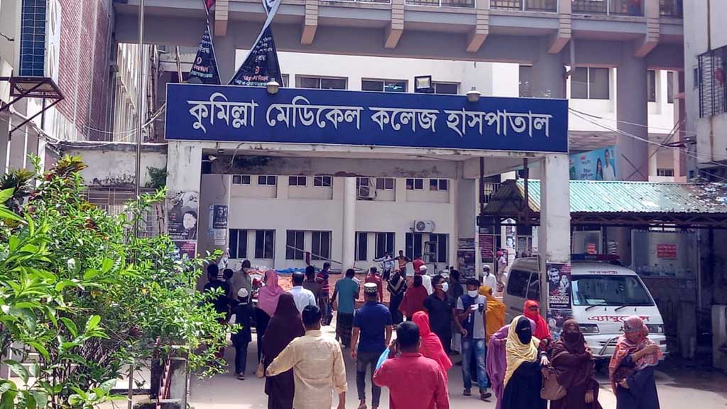 কুমিল্লায় হাম উপসর্গে শিশুর মৃত্যু