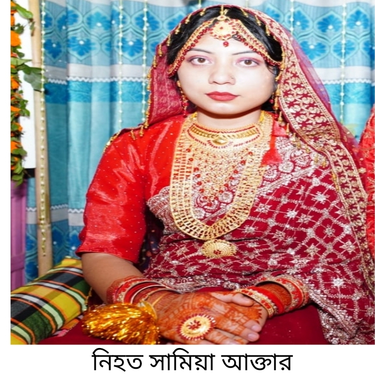 দেবীদ্বারে ঘরের ফেনের সাথে ওড়না পেচিয়ে গৃহবধূর আত্মহত্যা