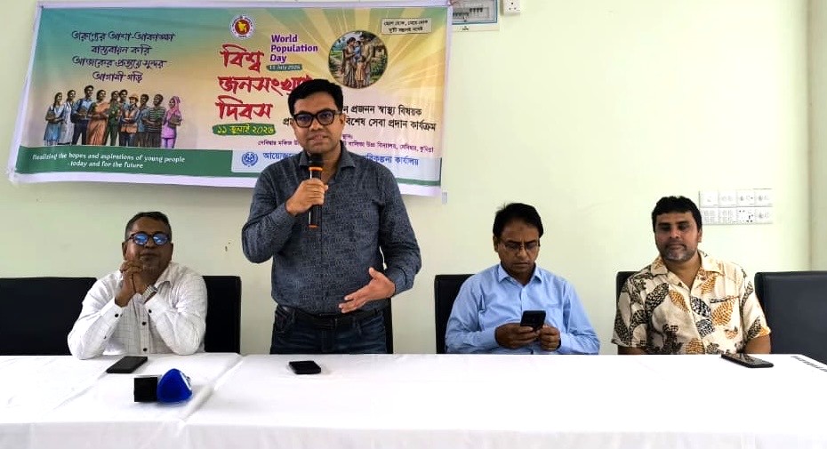 স্কুল ছাত্রীদের স্বাস্থ্য সুরক্ষায় সচেতনতামূলক সভা