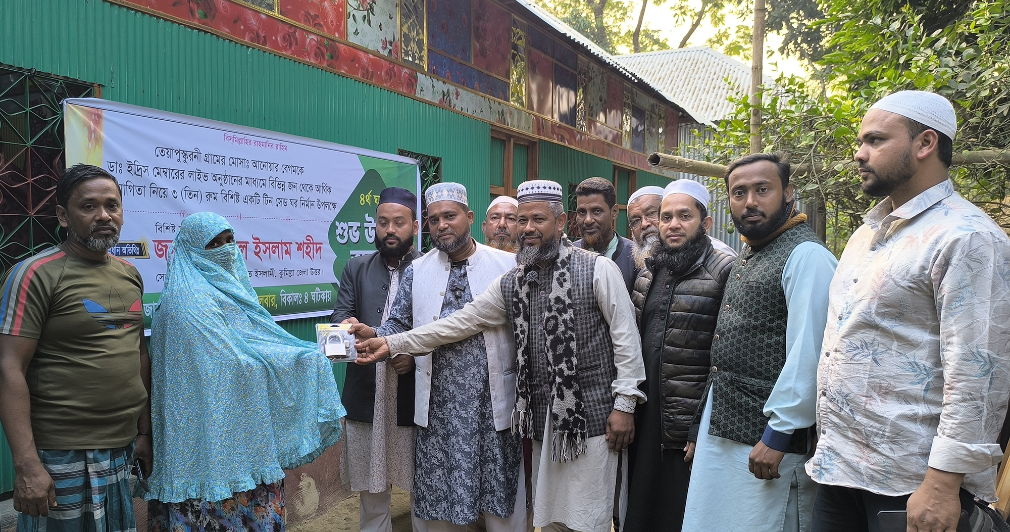 ঘর পেয়ে খুশি আনোয়ারা