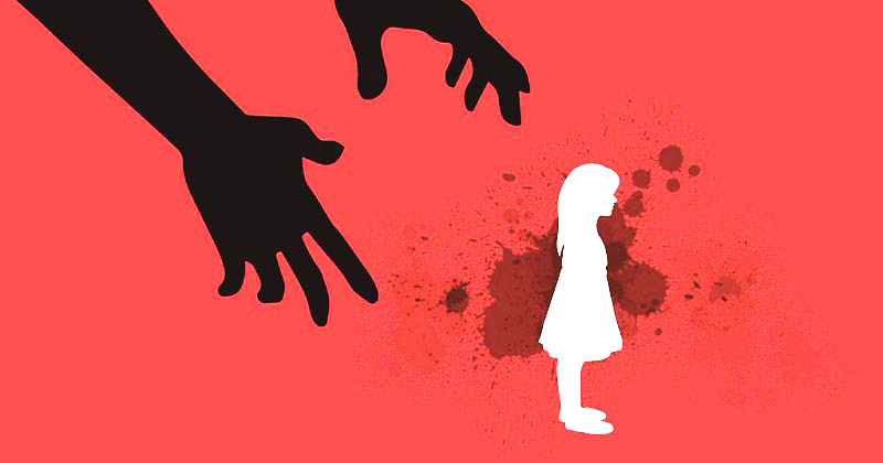 ৮ বছরের শিশু ধর্ষণের অভিযোগে নৈশপ্রহরী গ্রেপ্তার