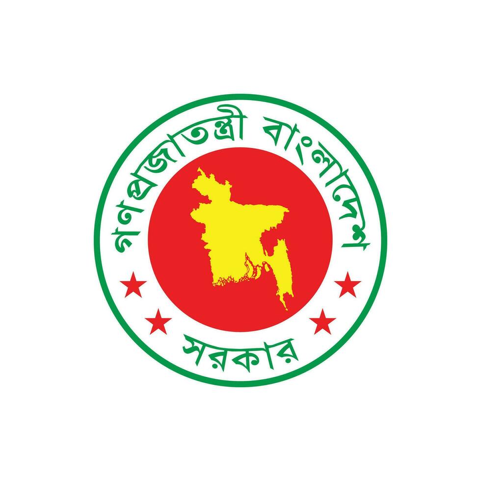 ১১১ কোটি টাকা ব্যয়ে নির্মাণ ও সংস্কার হবে ‘জুলাই গণঅভ্যুত্থান স্মৃতি জাদুঘর’