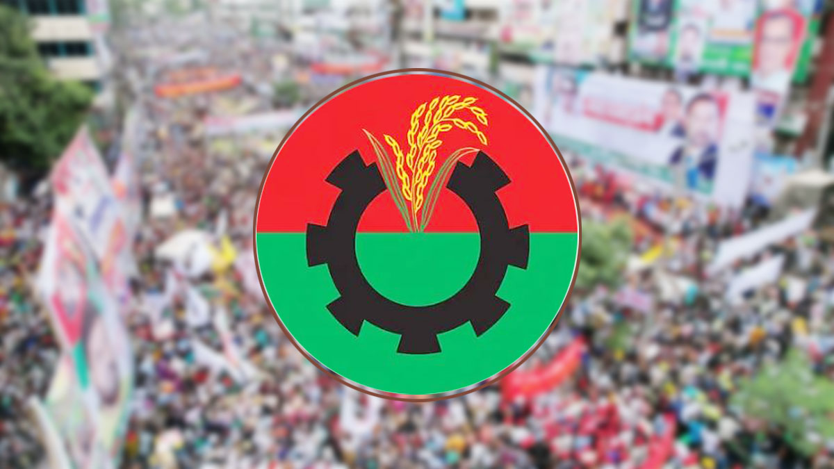 সদর দক্ষিণ ও লালমাই উপজেলা বিএনপির সম্মেলন আজ