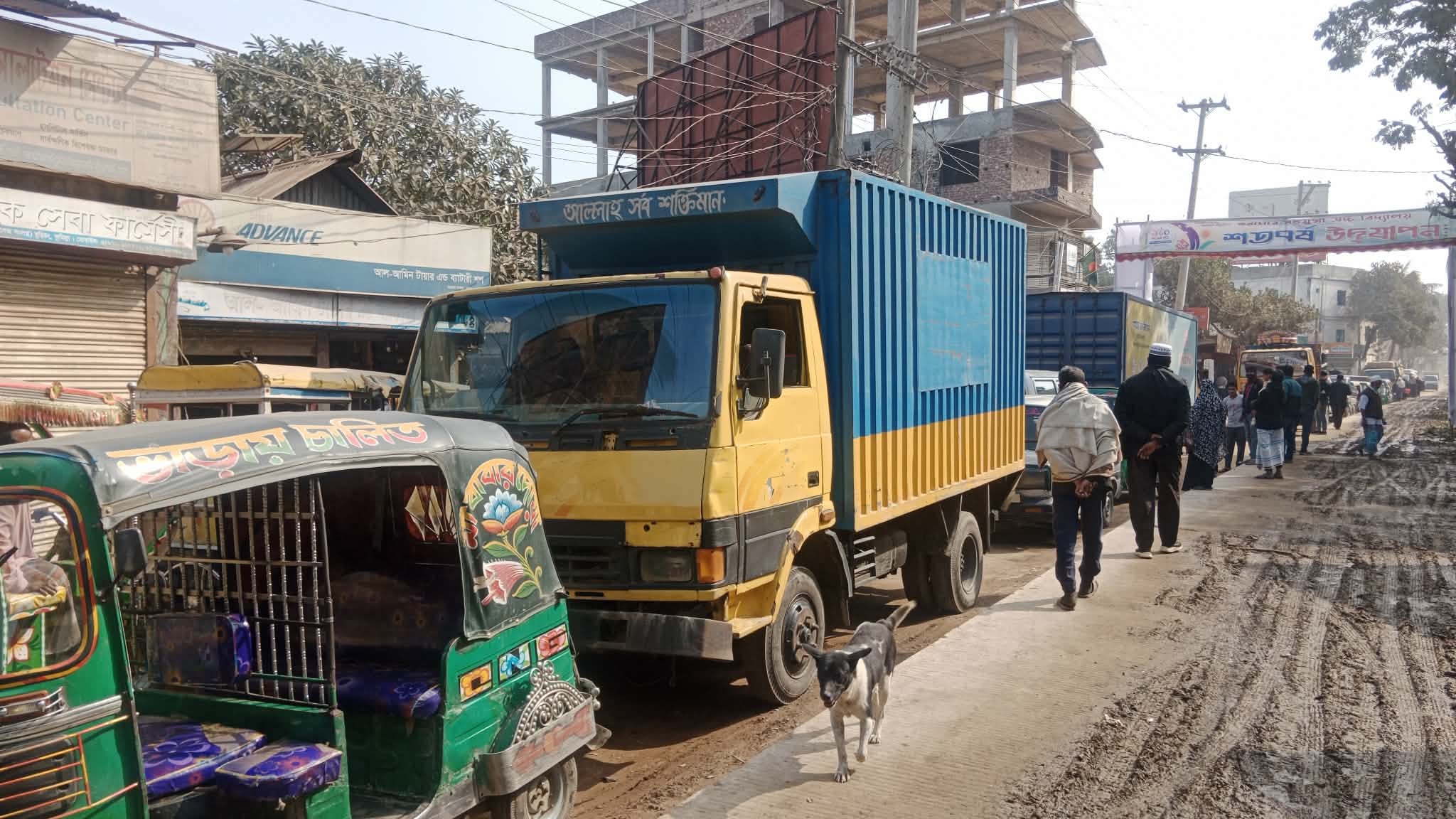 সংস্কারে ধীরগতিতে লাখো মানুষের ভোগান্তি