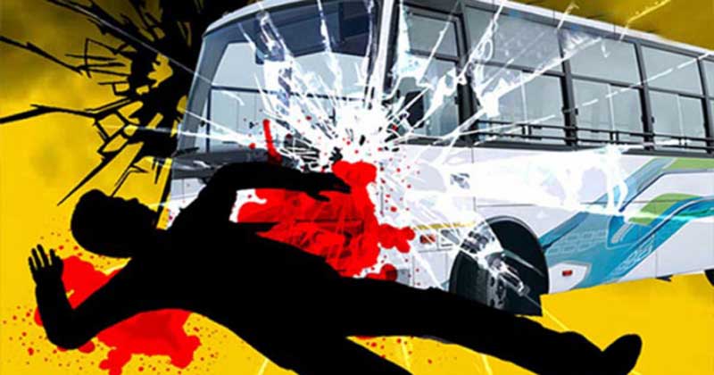 চা পান করে বাসায় ফেরার পথে বাসচাপায় যুবক নিহত